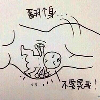 趼֪̫ˡ