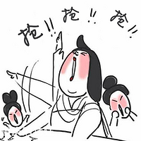 Ҹɽɵڶȳͯ԰Ʊ