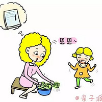 裬Ϊֻ