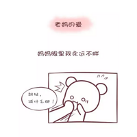 㰮һ