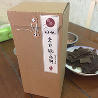 �Լ����֣��ڼҳԻ�����Ź��Ļػ��ϻ������