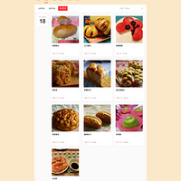 ���Ի����䡿������ʳ�ܡ�anankitchen��������-Ŵ�׷۲Ͱ�