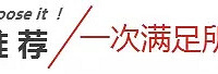2016һͯƼȫ£