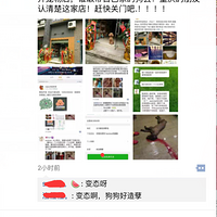 ����Ȧ�ﶼת���ˣ�������ϰ����������ҵľ޹󣬼�ֱ��̬