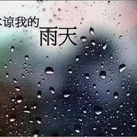 ŮмŴҸô죿