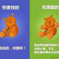 ͱ˵ӽ棡