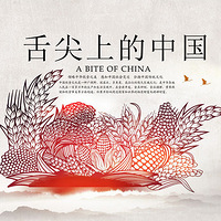 ��������ĺ��� 2016���� ��ʳ������~��