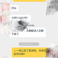 Ů֮ûдꣿˣǡ