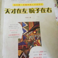 µĿͷʷᣬ⧲;