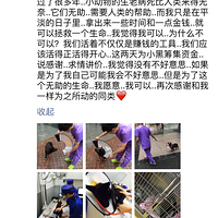 ��ȮС��Ѱ���¼�.......�������ĵ����ҽ���С�ڵĹ��£�