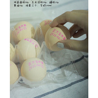 ���������ְ��ֽ̻�������ǧ�㵰��