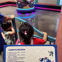 �����á�Сħ��&POLI������԰����ѳ���һ��