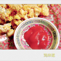 �������������ơ��ִ�ļ��׻���ɹɹ�ֻ���ļҳ��ˡ�