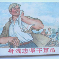 脚掰了也要继续浪+【2016年上半年美食总结】