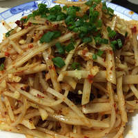 �ѹ���ƭ�ؼҵļҳ���+��ɹɹ�ֻ���ļҳ��ˡ�