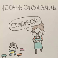 �ҸҴ�ģ���Щ������ȫ���ɹ���