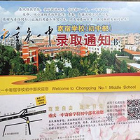 mx֪ͨ鳤㶼