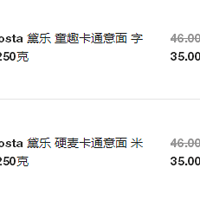 ���������׿�������άȨ����ı�����