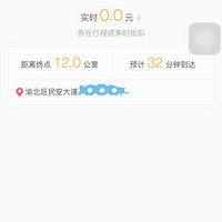 ʱ50룬εαԤ۶һ