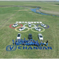 һ���������Խ��֮�á������е�ɽ�������в����Ұ��ĺ��ױ���