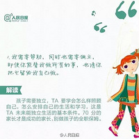 ���Ƽ���ĸ�Ķ�������д����ĸ��10������