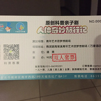 �տ����������޿���ͯ��