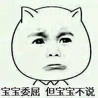 ��̥��ͥ�����ǵô󱦵�һ�μ��������������𡭡���