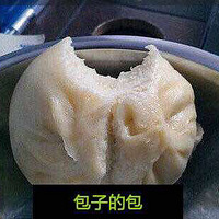 ΪһѱԵĲףǰи