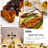 �����Ի����ⲻ�� +��ɹɹ�ֻ���ļҳ��ˡ�