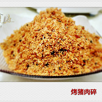 �����������������Ŀ������顾ɹɹ�ֻ���ļҳ��ˡ�