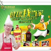 �������������Щ�죬������Щ�ˡ�2016���ϰ�����ʳ�ܽ᡿