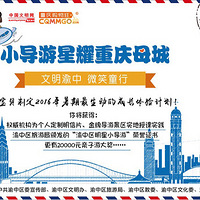 С������ҫ����ĸ�Ǿ���ֱ��