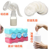 �ӱ���װ�������̷��� ���������ʵ���ֲ�