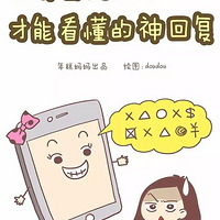 ֻ�е���ģ��ſ��ö���Щ��ظ�