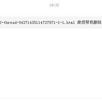 Ϊ�һ��ǵ���