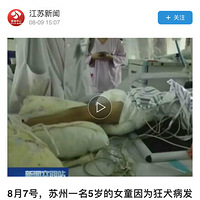 �����צ��Ҳ�п���Я����Ȯ�������ÿ��£�