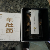 �����ʳ����֪����ҳԹ�û��