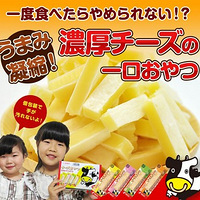 ��������ĺ���Ӥ����ʳ���ܳ��ˣ����ձ�ֻ�ǳ����¾Ʋˣ�