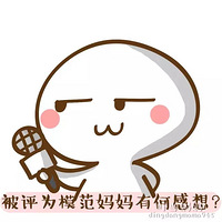 ����԰�۳�Ϊ���衭�ô�һ����ʯ��