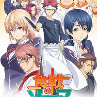 �д����ܣ���ʳ���ϡ���֮�Ӽ�С���8��ɹ��ʳӮ������