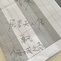 飬˶