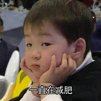 人在吃秤在看+【8月晒美食赢饭卡】