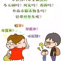 �����Ů�˲�����