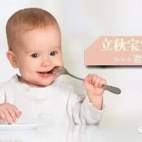 ����֮�󣬱�������ʳ�ͻ���Ӧ��ע����£�