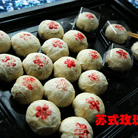 2016���һ�������±�