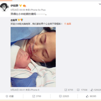 ���ܾ������˿ڸ�Ⱦ��˺����ҽʦ���˿���Ƭ��Ŀ����