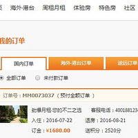 ��������١��þ�һ�£���Զ��Ѱ�����ǵļ�