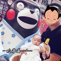 ���������´���ޣ�ȥ���ܱ�����SAY-GOODBEY~