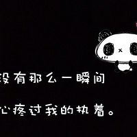 ��è�������ˣ�����48Ԫ8ֻ��з��Ȼ��������з��