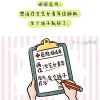 �Ҷ���ʼ����Լ��ˣ�������Ȼ��������ô���񼼣�